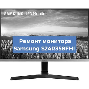 Замена конденсаторов на мониторе Samsung S24R358FHI в Самаре